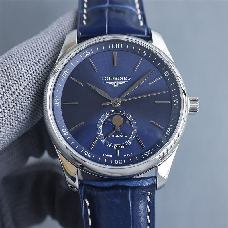 202457162420314 1250